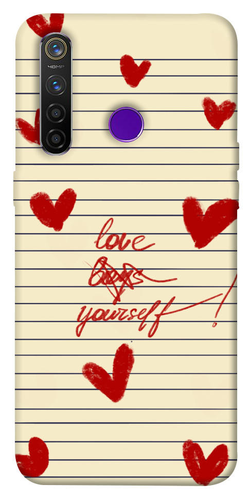 

Чохол Love yourself для Realme 5 Pro 1482732