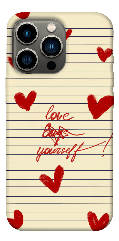 Чохол Love yourself для iPhone 13 Pro