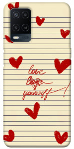 Чехол Love yourself для Oppo A54 4G