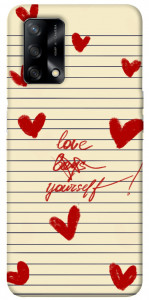 Чехол Love yourself для Oppo A74 4G