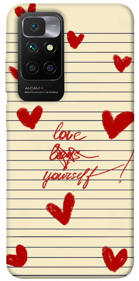 

Чехол Love yourself для Xiaomi Redmi 10 1482802