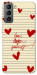 Чохол Love yourself для Galaxy S21 FE