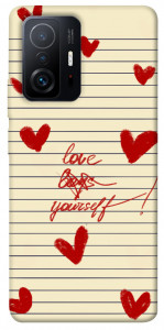 Чохол Love yourself для Xiaomi 11T