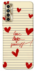 Чехол Love yourself для TECNO Camon 17P