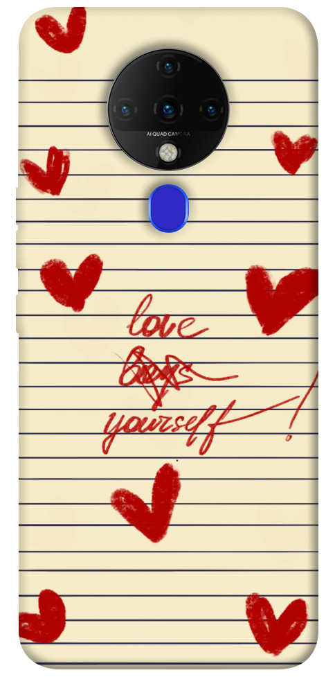 

Чехол Love yourself для TECNO Spark 6 1482815