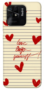 Чехол Love yourself для Xiaomi Redmi 10C