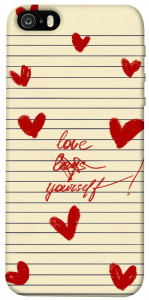 Чехол Love yourself для iPhone 5