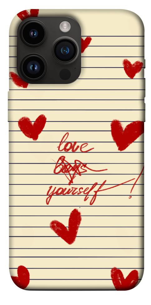 Чехол Love yourself для iPhone 14 Pro Max