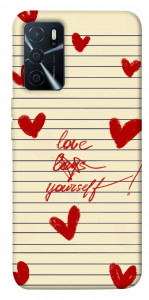 Чехол Love yourself для Oppo A16 4G