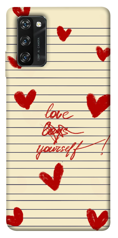 

Чехол Love yourself для Blackview A100 1482864