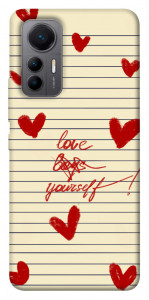 Чохол Love yourself для Xiaomi 12 Lite