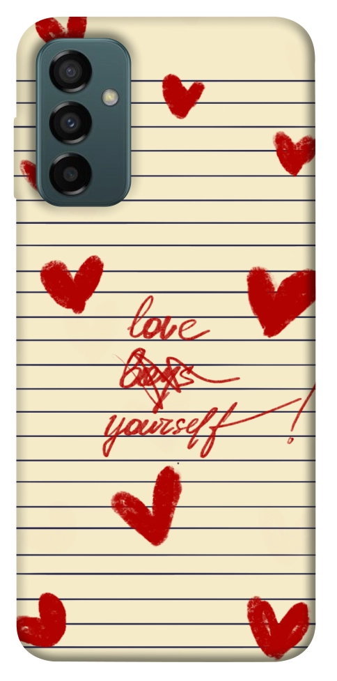 Чохол Love yourself для Galaxy M23 5G