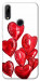 Чохол Heart balloons для Huawei P Smart Z