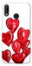 Чехол Heart balloons для Huawei P20 Lite