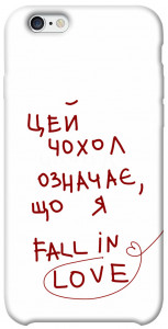 Чехол Fall in love для iPhone 6s (4.7'')