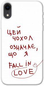 Чехол Fall in love для iPhone XR