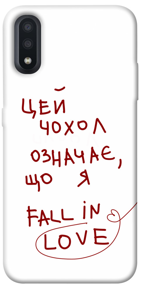 

Чехол Fall in love для Galaxy A01 1483378