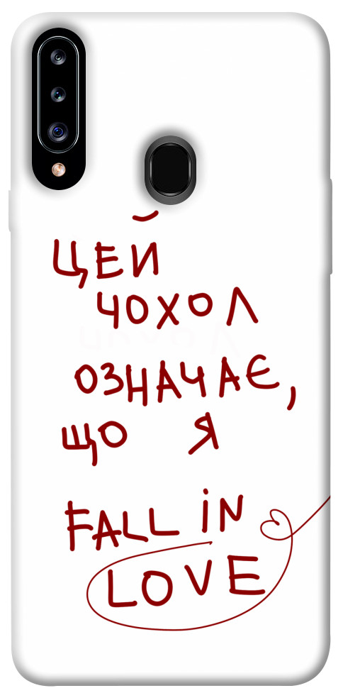 

Чехол Fall in love для Galaxy A20s (2019) 1483383