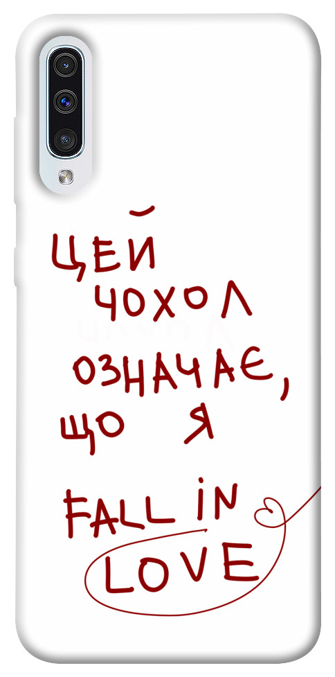 

Чехол Fall in love для Samsung Galaxy A30s 1483387