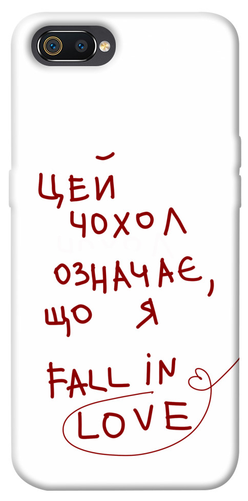 

Чехол Fall in love для Realme C2 1483413