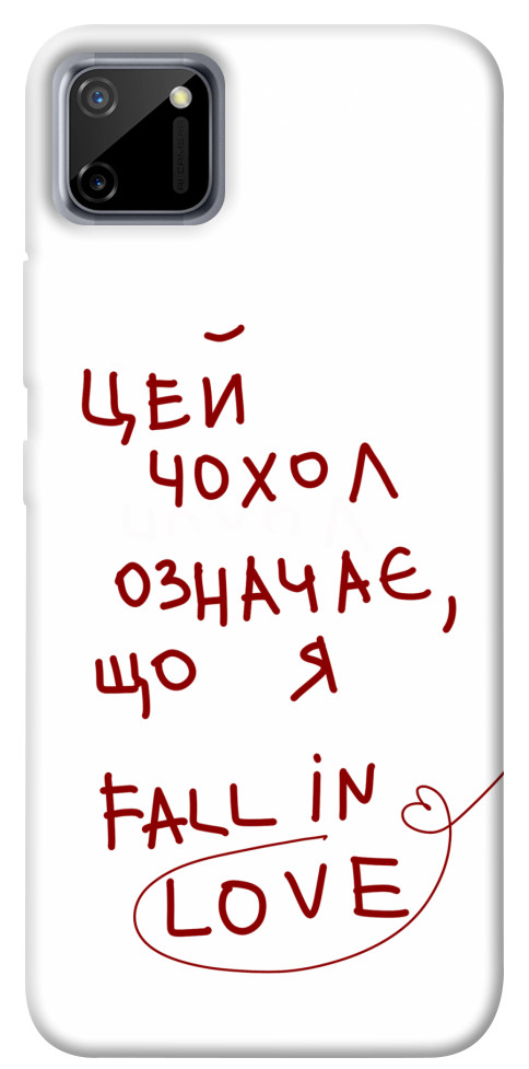 

Чехол Fall in love для Realme C11 1483415