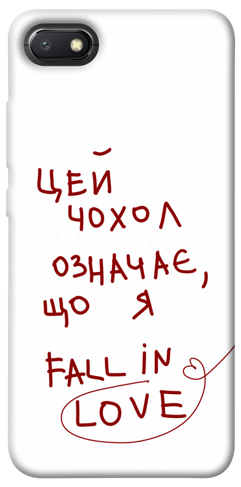 

Чехол Fall in love для Xiaomi Redmi 6A 1483422