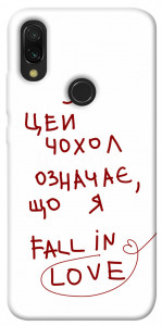 Чехол Fall in love для Xiaomi Redmi 7