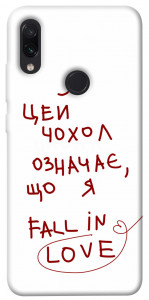 Чехол Fall in love для Xiaomi Redmi Note 7