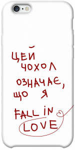 Чехол Fall in love для iPhone 6S Plus