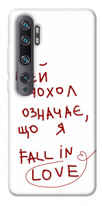 Чехол Fall in love для Xiaomi Mi Note 10