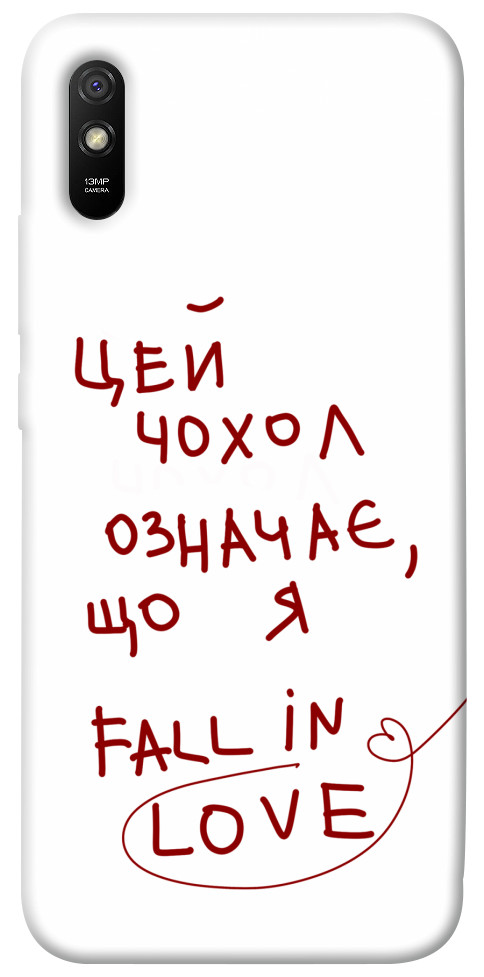 

Чехол Fall in love для Xiaomi Redmi 9A 1483471