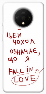 Чехол Fall in love для OnePlus 7T