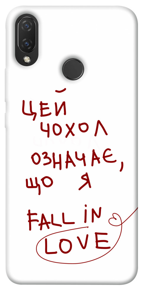 

Чохол Fall in love для Huawei P Smart+ (nova 3i) 1483484