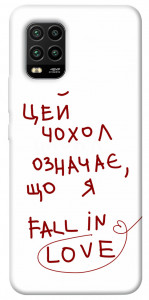 Чехол Fall in love для Xiaomi Mi 10 Lite