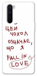 Чехол Fall in love для OnePlus Nord