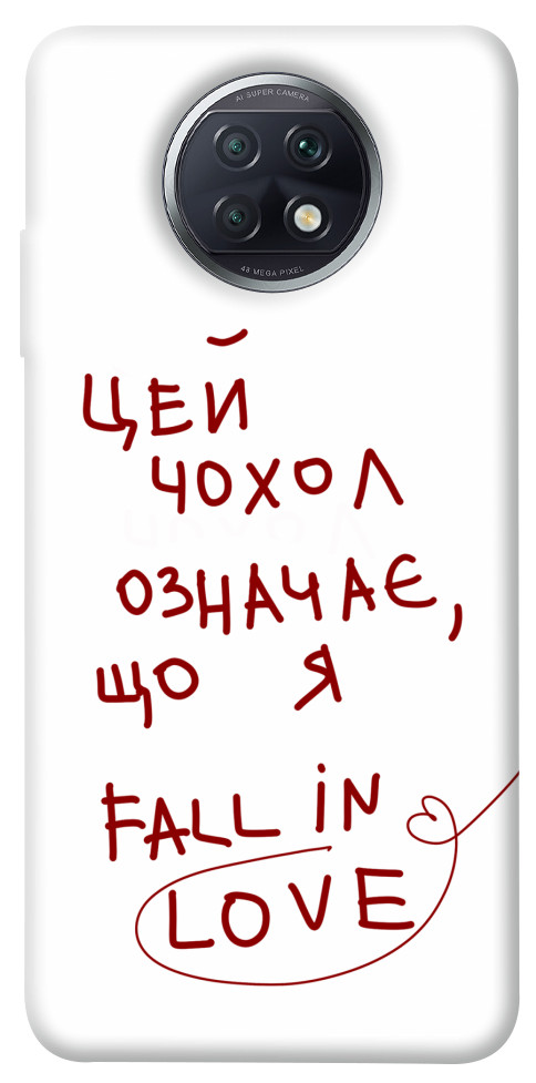 

Чохол Fall in love для Xiaomi Redmi Note 9 5G 1483512