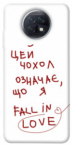 Чехол Fall in love для Xiaomi Redmi Note 9T