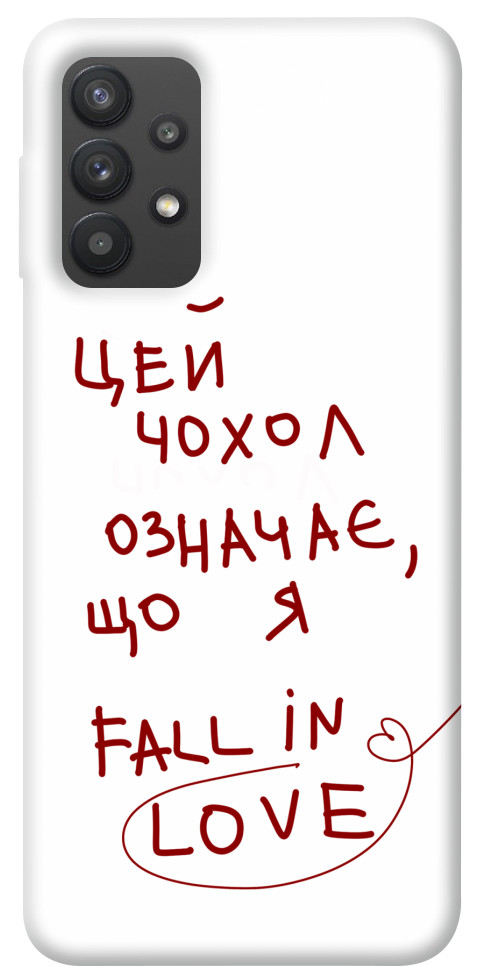 

Чехол Fall in love для Galaxy A32 4G 1483525