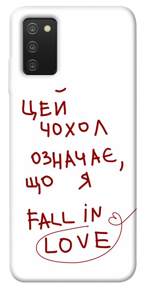 

Чехол Fall in love для Galaxy A03s 1483544