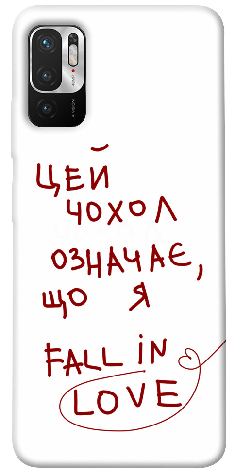 

Чехол Fall in love для Xiaomi Redmi Note 10 5G 1483552