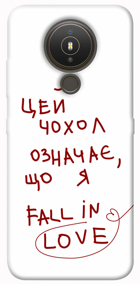 

Чохол Fall in love для Nokia 1.4 1483562