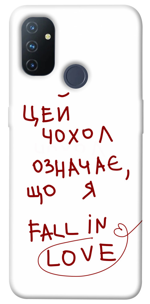 

Чехол Fall in love для OnePlus Nord N100 1483595