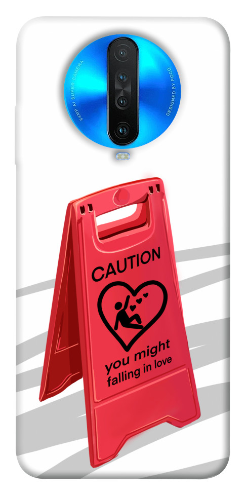 Чохол Caution falling in love для Xiaomi Redmi K30