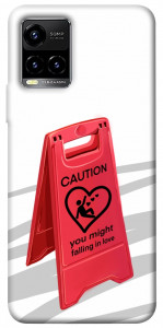 Чехол Caution falling in love для Vivo Y33s