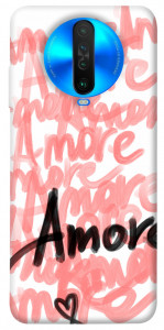 Чохол AmoreAmore для Xiaomi Poco X2