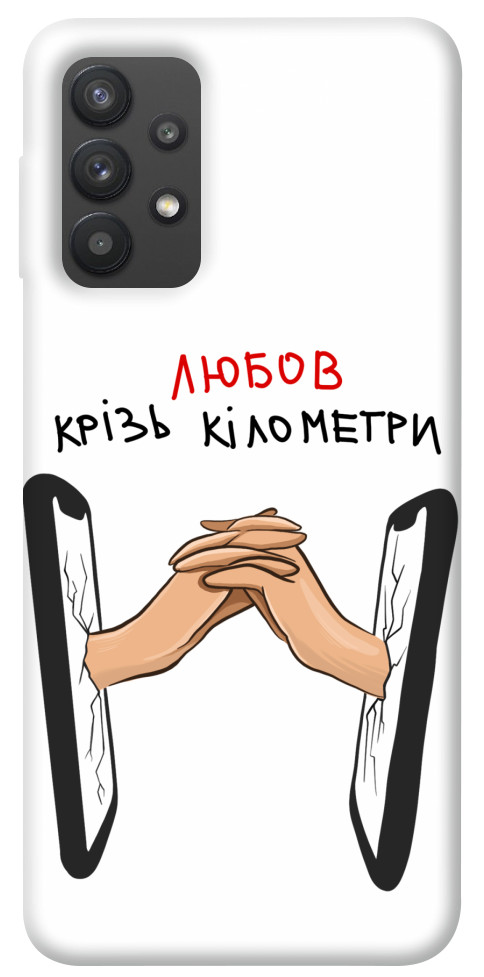 

Чохол Любов крізь кілометри для Galaxy A32 4G 1484513