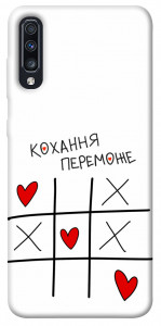 Чехол Кохання переможе для Galaxy A70 (2019)