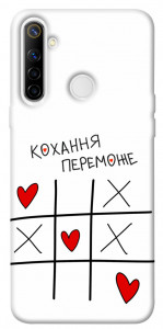 Чехол Кохання переможе для Realme 6i
