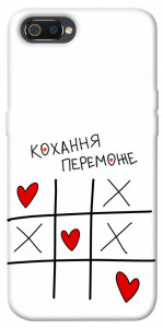 Чехол Кохання переможе для Realme C2