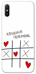 Чехол Кохання переможе для Xiaomi Redmi 9A